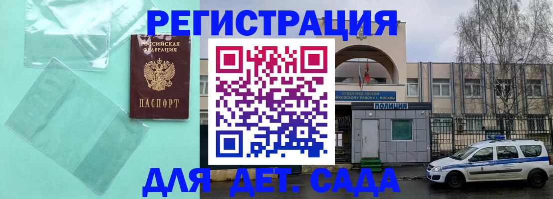 пропишу в квартире в Ростове-на-Дону